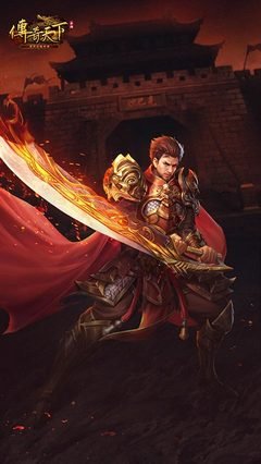 在传奇sf中书写自己的传奇故事，成就无与伦比的荣耀